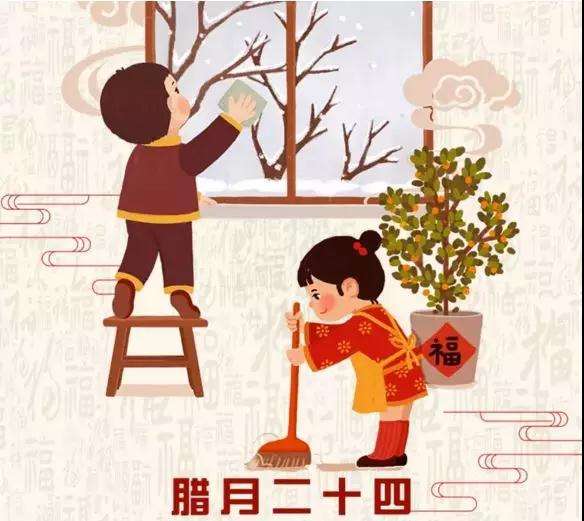 輝縣市恒豐電子有限公司