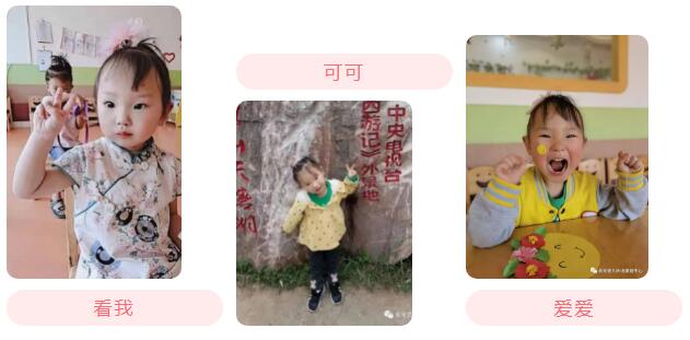 听！全星彤宝贝的歌声多动听——未来听障儿童听力语言康复中心又双叒叕一批听障孩子成功康复毕业