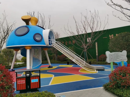 1643187252403046.png 正合方略策划精英平顶山游学之旅