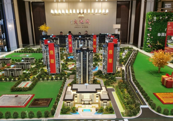 1643187399820323.png 正合方略策划精英平顶山游学之旅