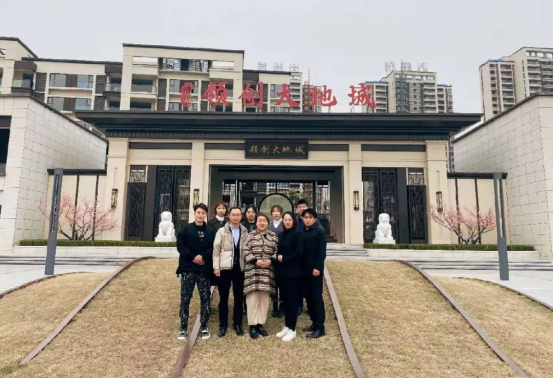 1643187465169319.png 正合方略策划精英平顶山游学之旅