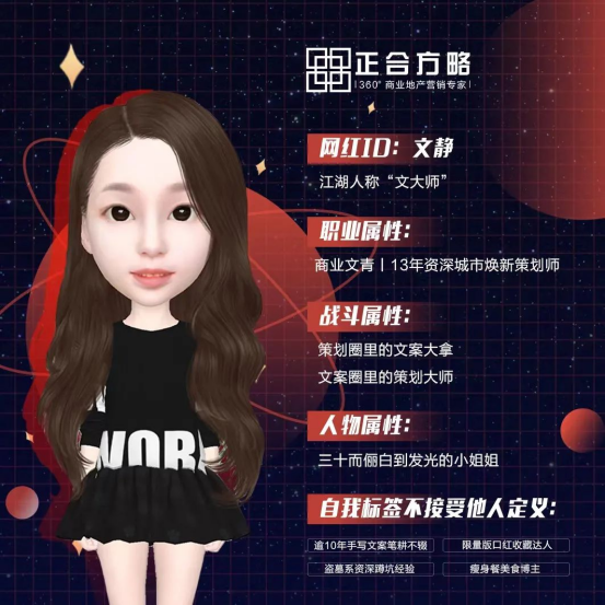 1643189620406520.png 策划进阶必读《小丰现代汉语广告语法词典》