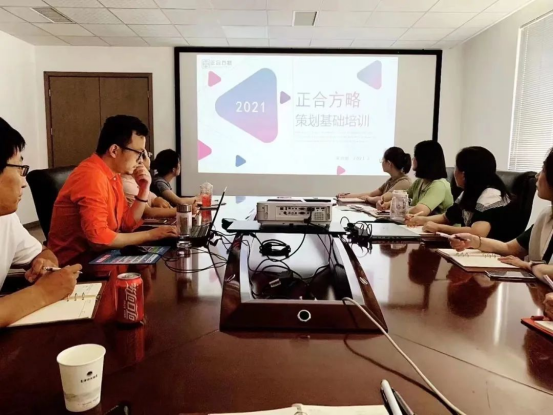 1643189638619058.png 策划进阶必读《小丰现代汉语广告语法词典》