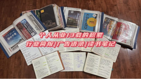 1643189689782687.png 策划进阶必读《小丰现代汉语广告语法词典》