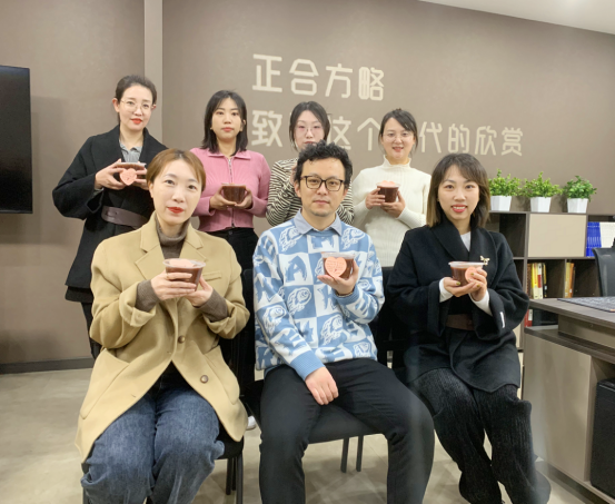 腊八粥暖，正合方略与各项目共展万事周全...