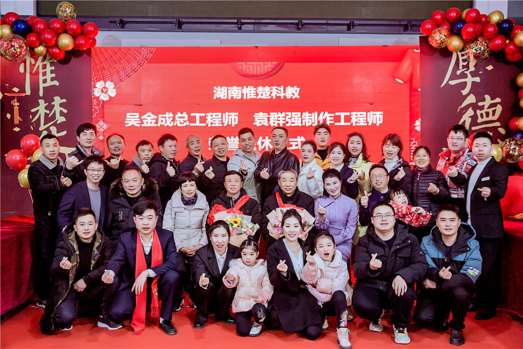 软件