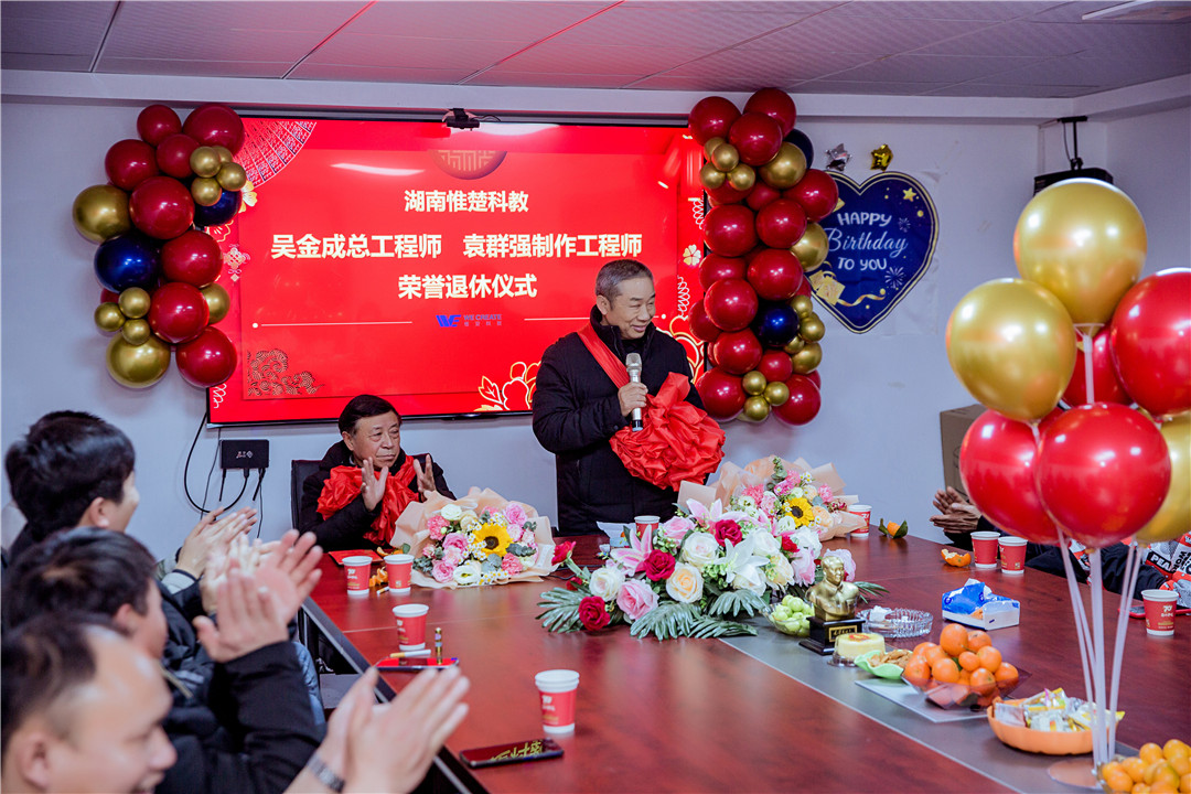 软件