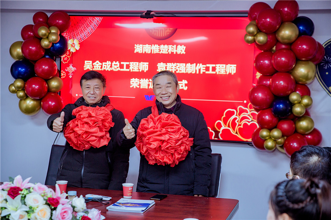 软件