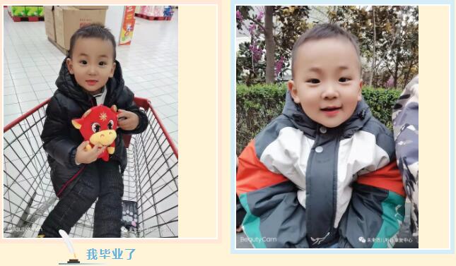 未来听障儿童听力语言康复中心又双叒叕一批听障孩子成功康复毕业