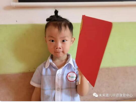 未来听障儿童听力语言康复中心又双叒叕一批听障孩子成功康复毕业要进入幼儿园上学