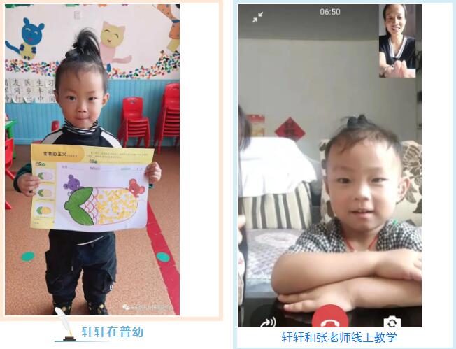 未来听障儿童听力语言康复中心又双叒叕一批听障孩子成功康复毕业要进入幼儿园上学