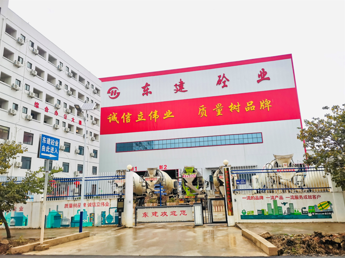 新年