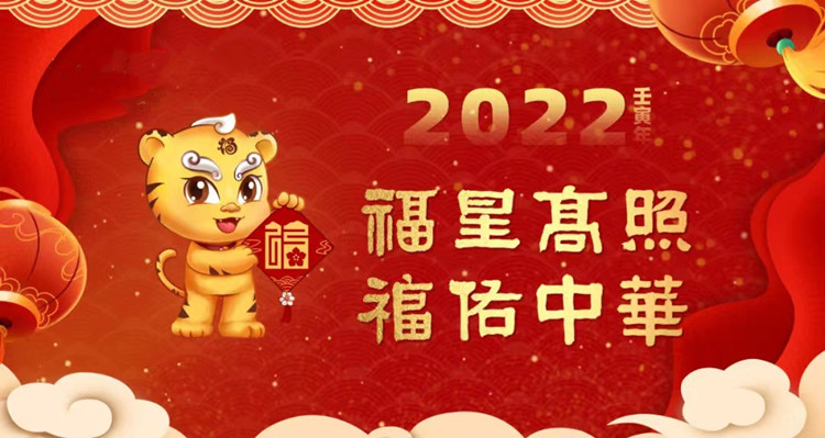 1643905576466243.jpg 漳州佳卫卷门机