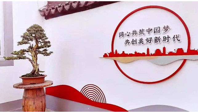苏州英达