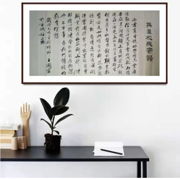 苏州英达