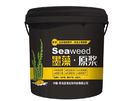 海藻肥