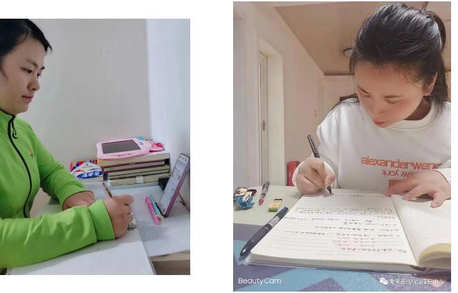 未来听障儿童听语康复中心“干部学院”开展管理人员线上内训