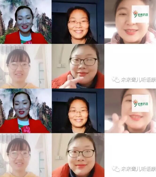 未来听障儿童听语康复中心“干部学院”开展管理人员线上内训