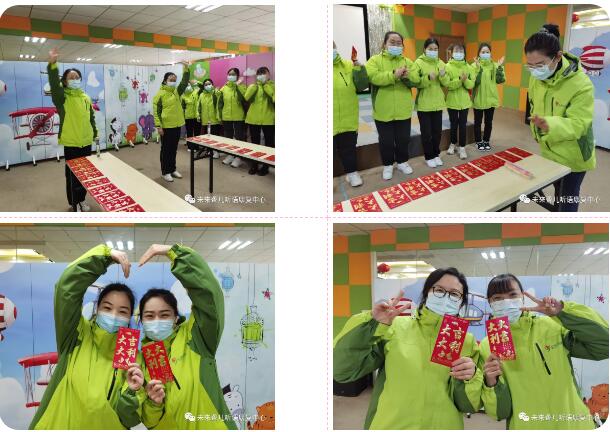 我们开工啦——未来听障儿童听语康复中心教职工返岗第一天都做了什么呢？