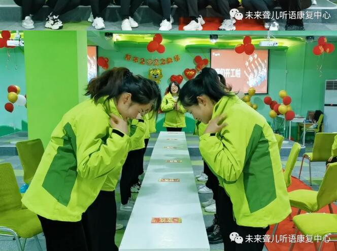 我们开工啦——未来听障儿童听语康复中心教职工返岗第一天都做了什么呢？