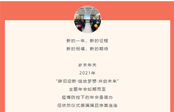 华康检测