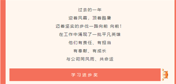 华康检测