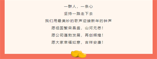 华康检测