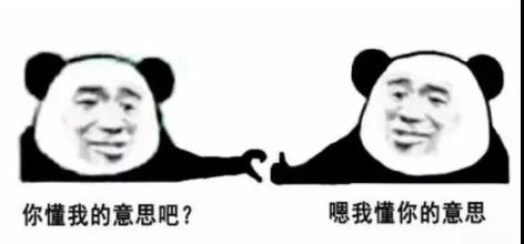 商标