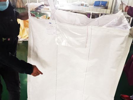 inner stretch bag