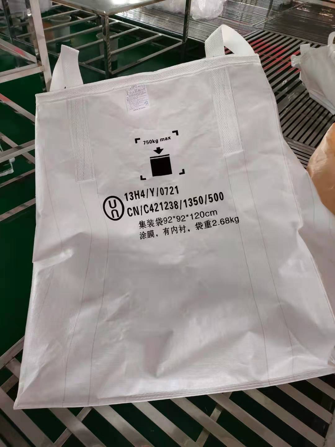 dangerous bag
