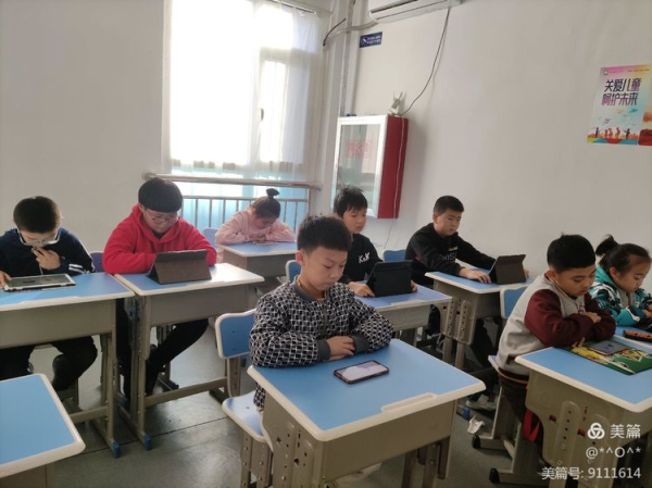 传承珠心算文化，展现古九州魅力——2021年全 国珠心算网络答题