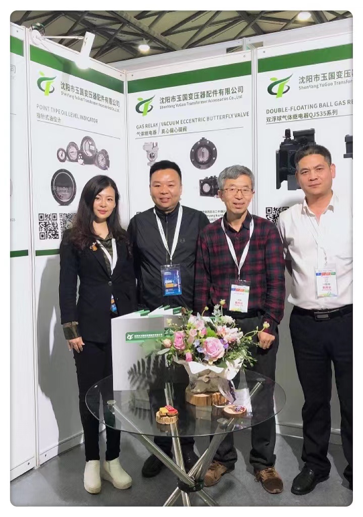 公司參展2019年第19屆上海電力全電展