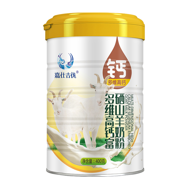 嘉仕乳業(yè)解析春季喝奶益處