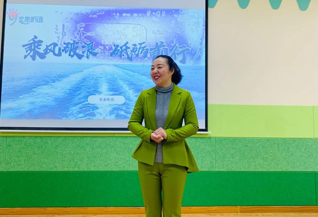 假期里的那些事儿——节后返岗第二天，未来听障儿童听语康复中心各校区真热闹