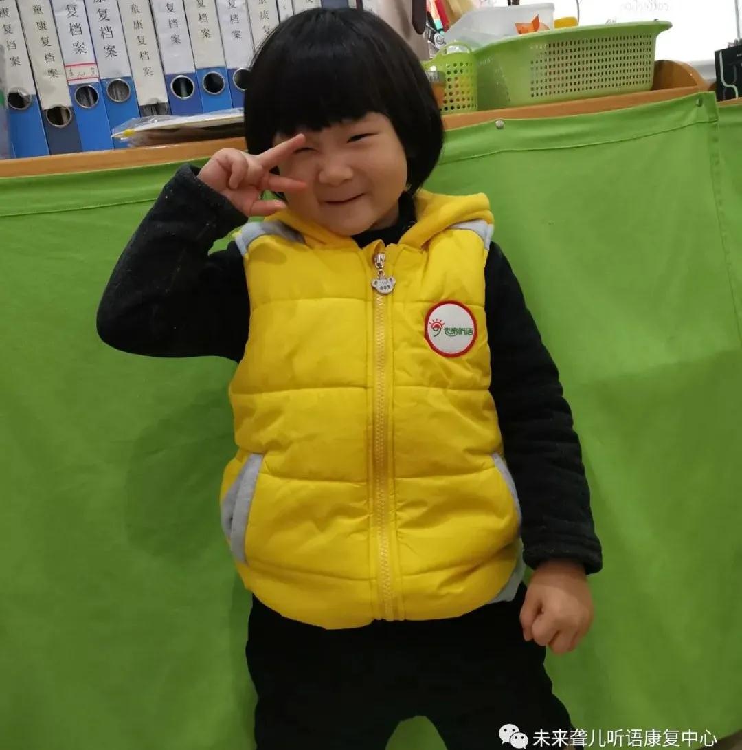 未来听障儿童听力语言康复中心又双叒叕一批听障孩子成功康复毕业要进入幼儿园上学啦！（十八）