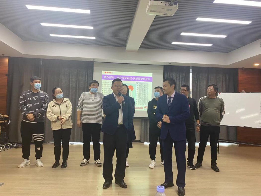 唐山青年民营企业家协会