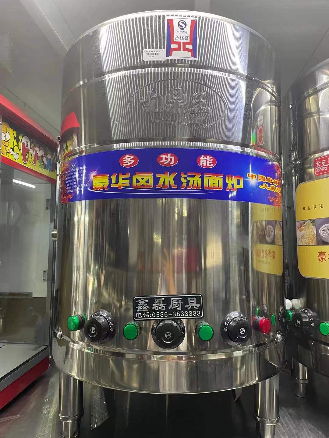 1645604768254245.jpg 使用注意事项