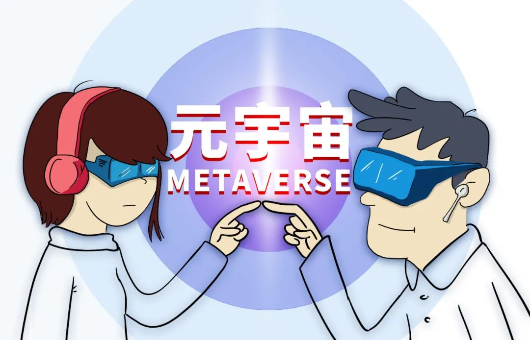 商标