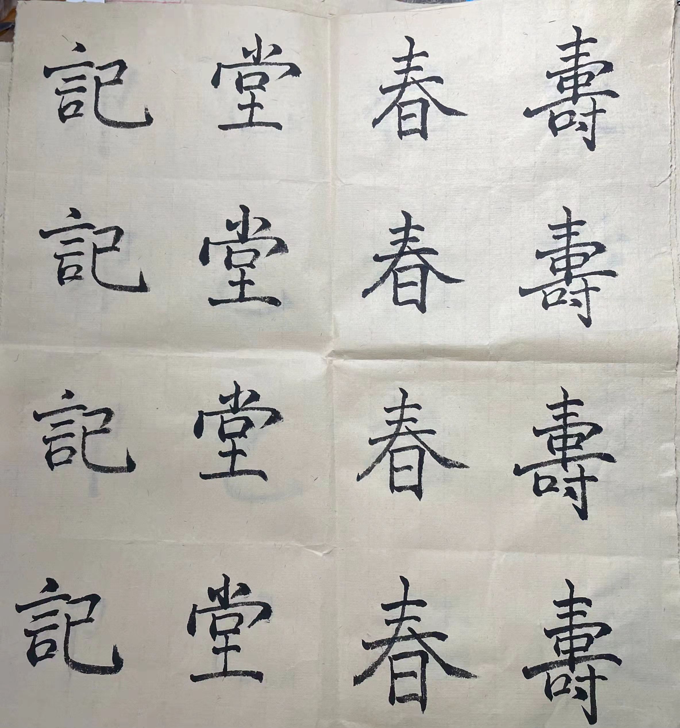 许茜