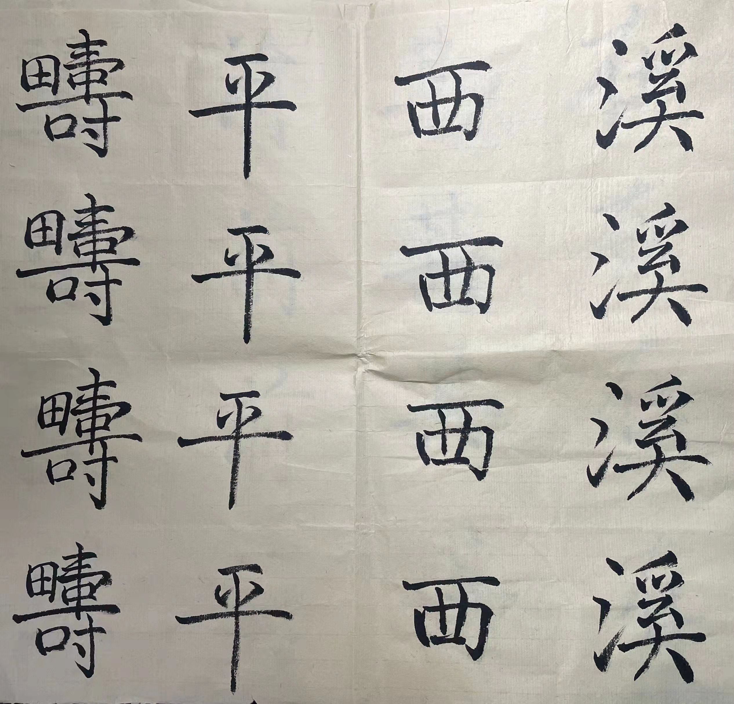 许茜