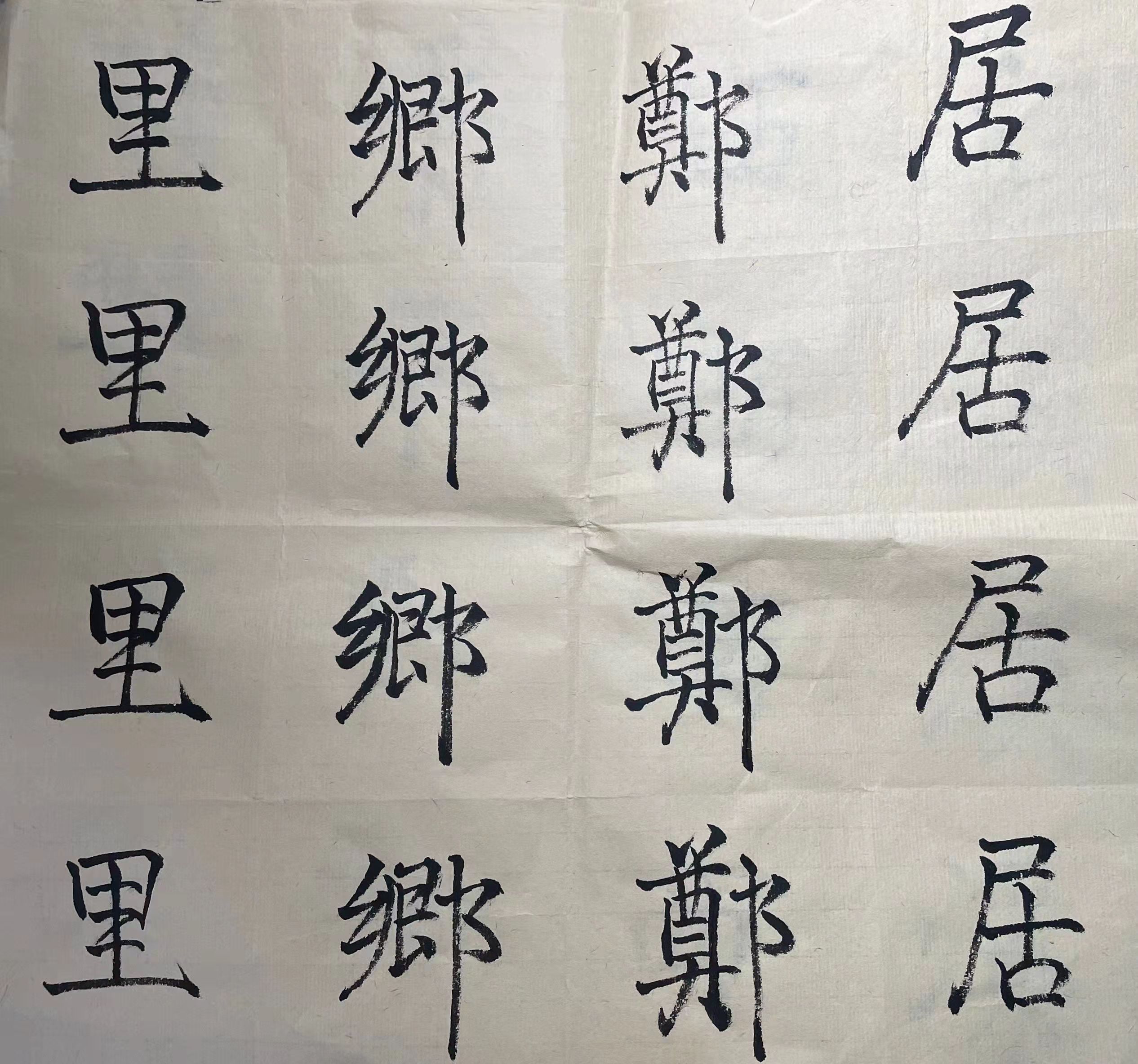 许茜