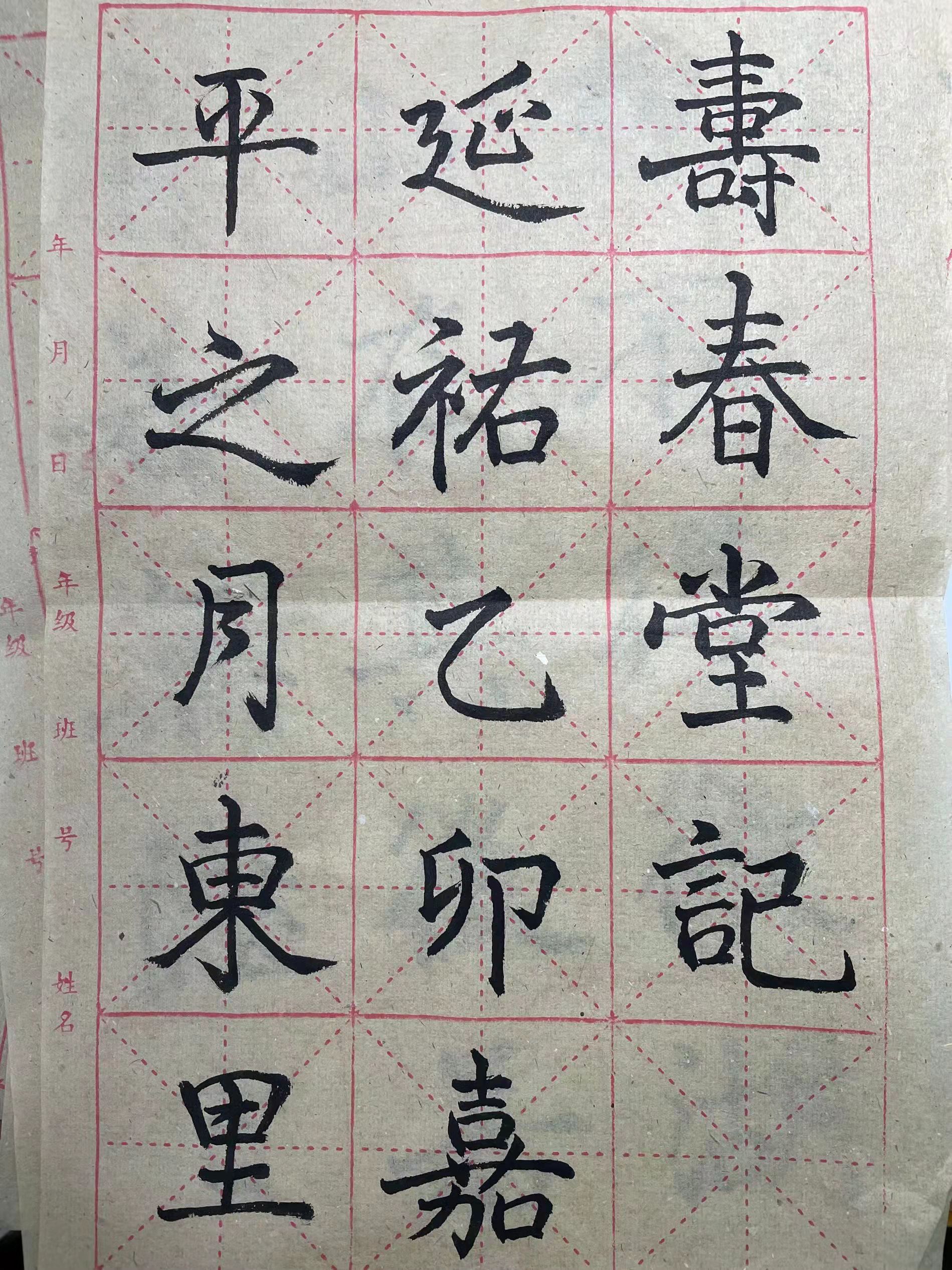 许茜
