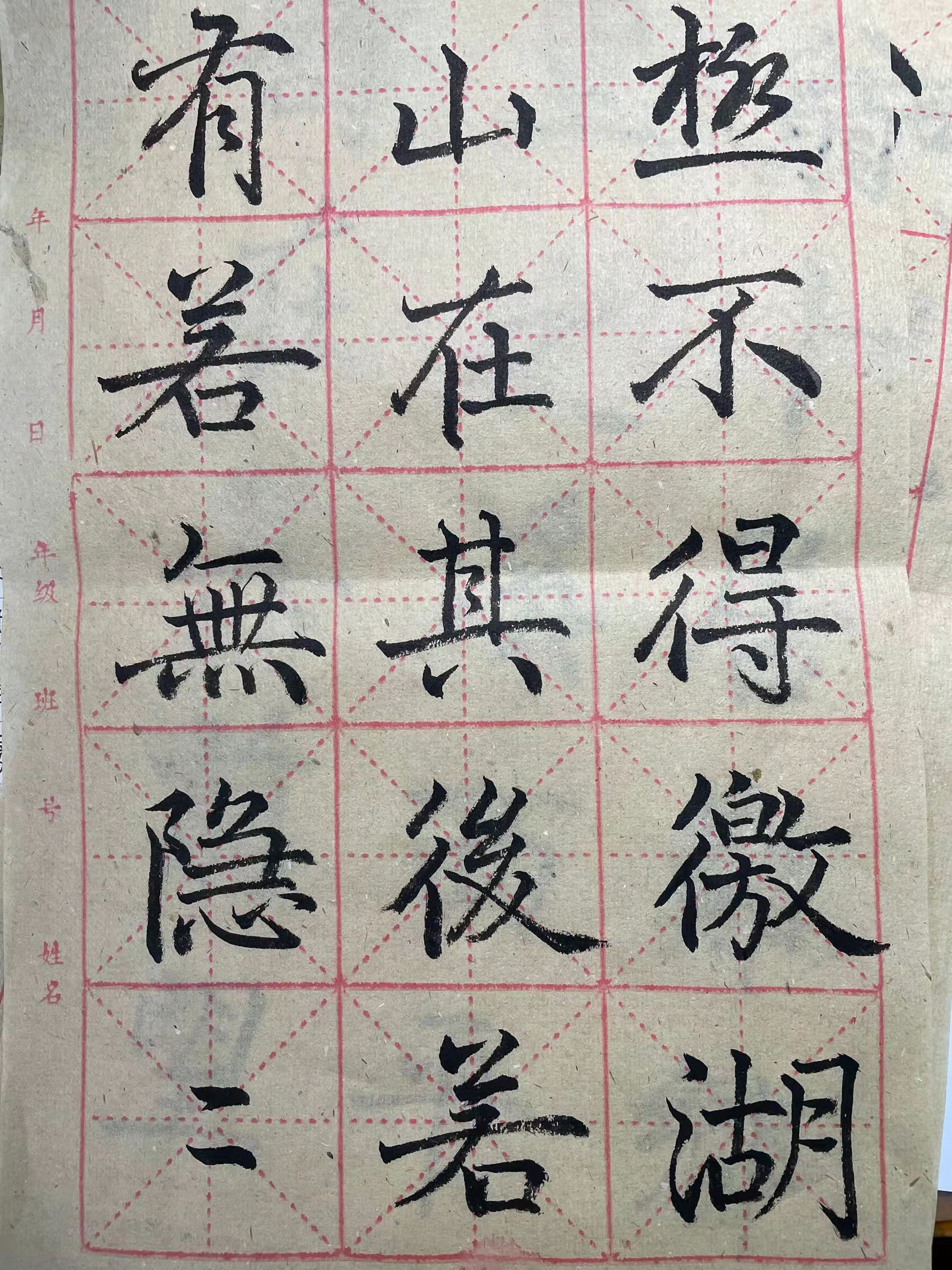 许茜