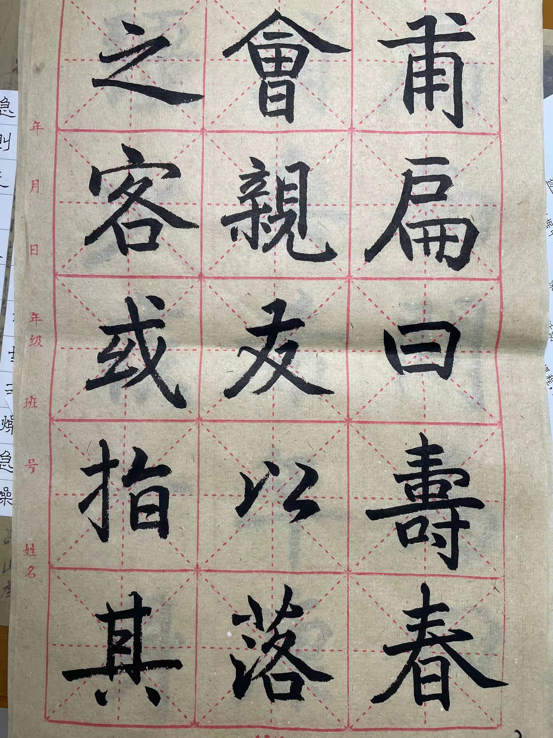 许茜