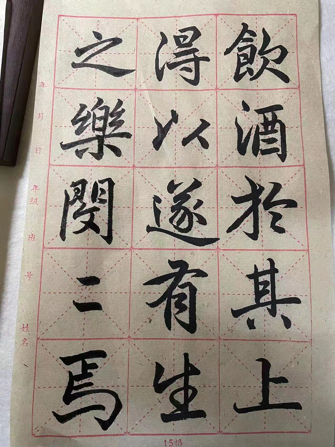 许茜