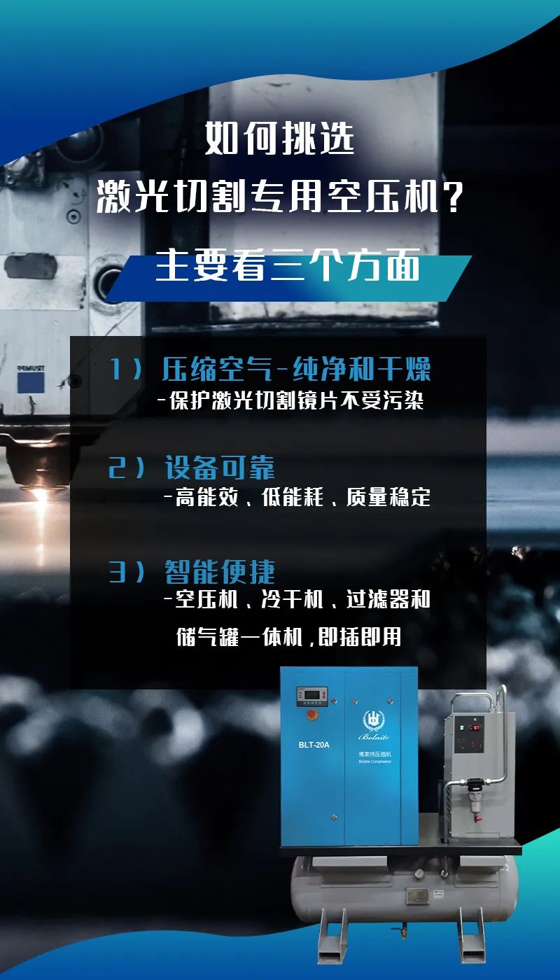 厦门捷能管道