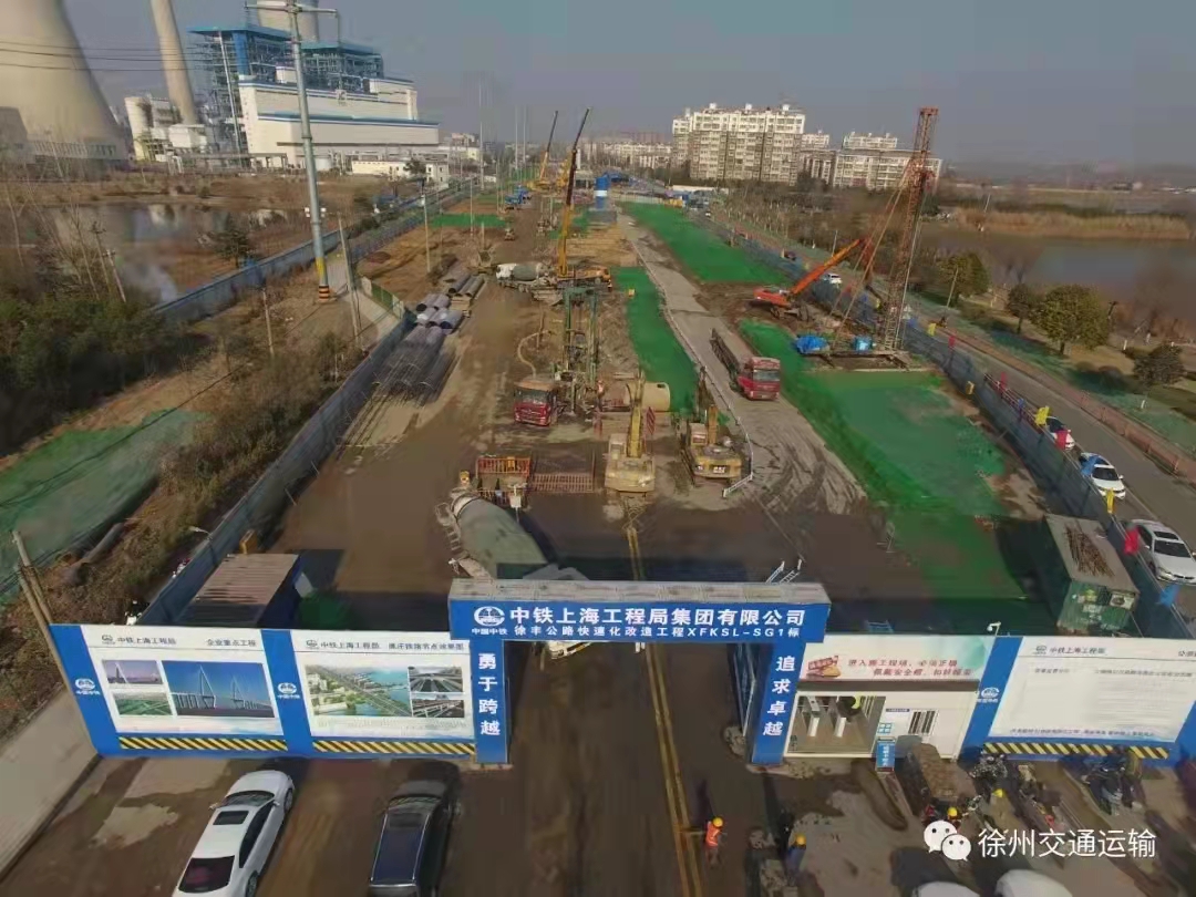 徐韩公路快速化改造工程2022年2月实况