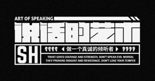 新乡平面设计