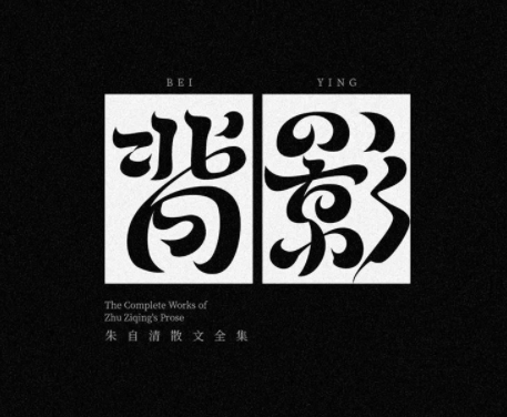 新乡平面设计