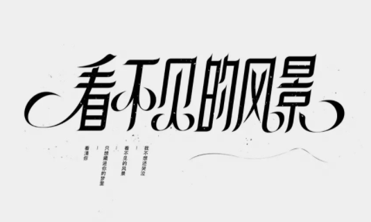 新乡平面设计